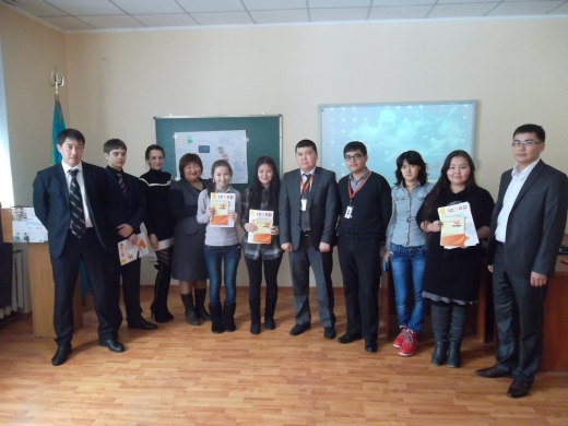 «Ұлттық ақша бірлігінің құрылуы және дамуы» тақырыбында дөңгелек үстел