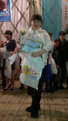 Мұқағали Мақатаев атындағы көркемсөз оқу шеберлері қалалық байқауы