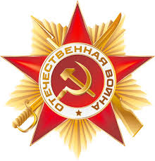 В Павлодарском экономическом колледже Казпотребсоюза прошел торжественный концерт посвященный празднованию «Дня Победы – 9 МАЯ»