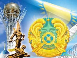 Патриоттар форумы