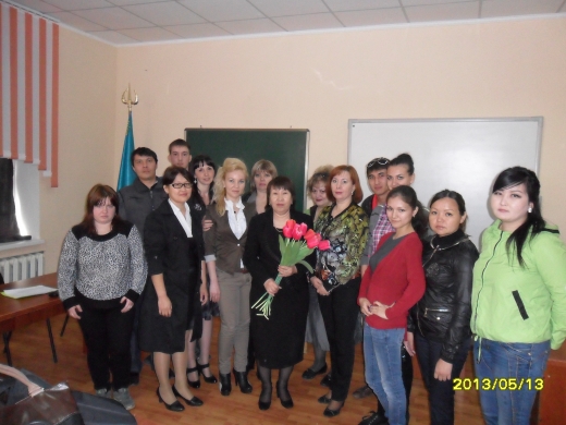 Өндірістік тәжірибесі бойынша ғылыми-практикалық конференциясы