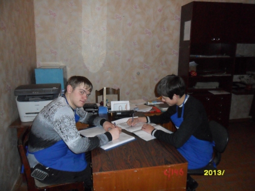 Оқу тәжірибесі
