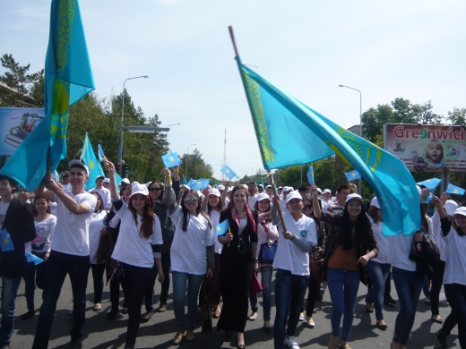 Қазақстан Республикасының Мемлекеттік рәміздер күні