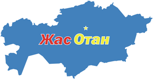 «Чистая сессия»