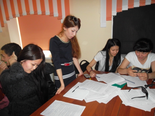 «Банкілік ісі» пәні бойынша ашық сабақ