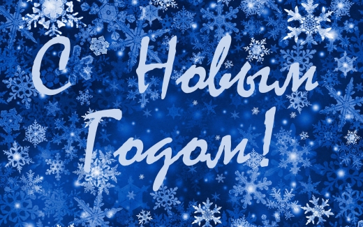 Жаңа жылдық таңертеңгіліктер-балалар үшін ұмытылмас күндер.