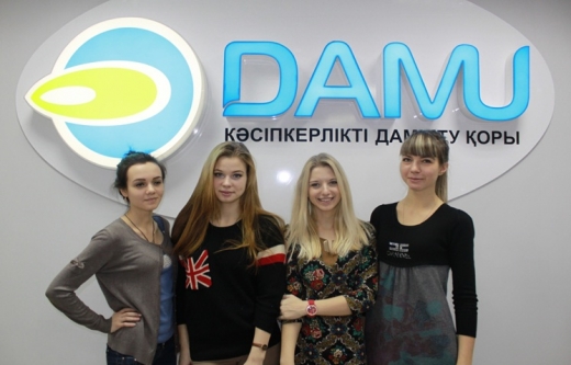 Оқытудың дуалды жүйесі бәсекеге қабілетті мамандарды мақсатты кәсіптік дайындауды ұйымдастырушы инновациялық тип ретінде қаралады.