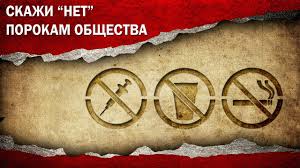Саламатты өмір салты