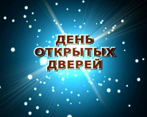 Қазтұтыну одағының Павлодар экономикалық колледжі-Сапа мен табыс кепілі