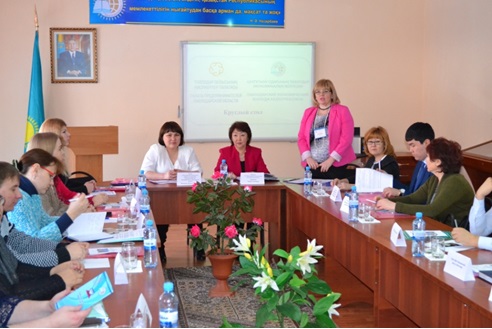 Дөңгелек  үстөл «Бәсекеге қабілетті маманды дайындауда дуалдық оқытуды қалыптастыру  маңыздылығы »