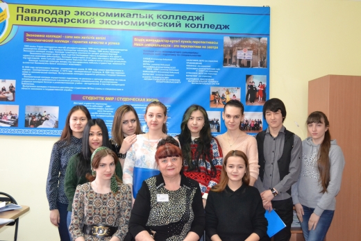« Кәсіпорында нәтижелі өткен өндірістік тәжірибе  – бухгалтер маманын дайындауда маңызды»