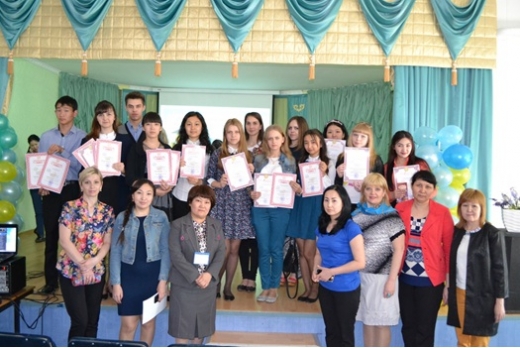 Конференция және қашықтықтан өткізілген колледжішілік олимпиаданың нәтижелері «Жастар және ғылым:болашақ және бүгінгі күн» 2014-2015 оқу жылы