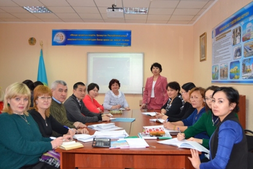 Повышение квалификации преподавателей Павлодарского экономического колледжа Казпотребсоюза.