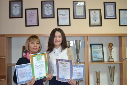 Participation in the Regional Scientific-practical Conference.