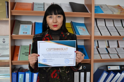 Достижения по дисциплине: «Казахский язык».