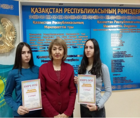 Республикалық шығармашылық байқау «Ел қорғаны мен боламын!»