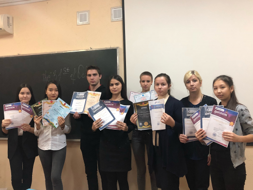 The International winners