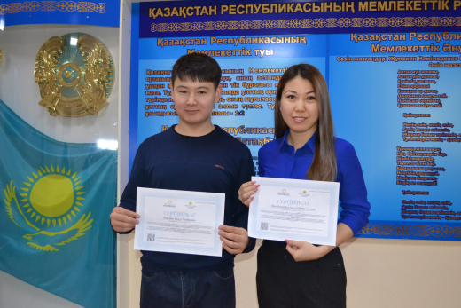 Проект «Бизнес-Советник».