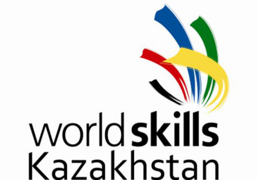 Региональный чемпионат WorldSkills 2020