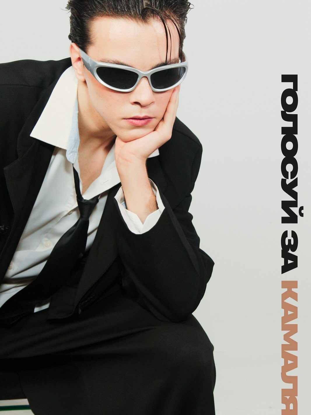 Выборы президента студ.парламента