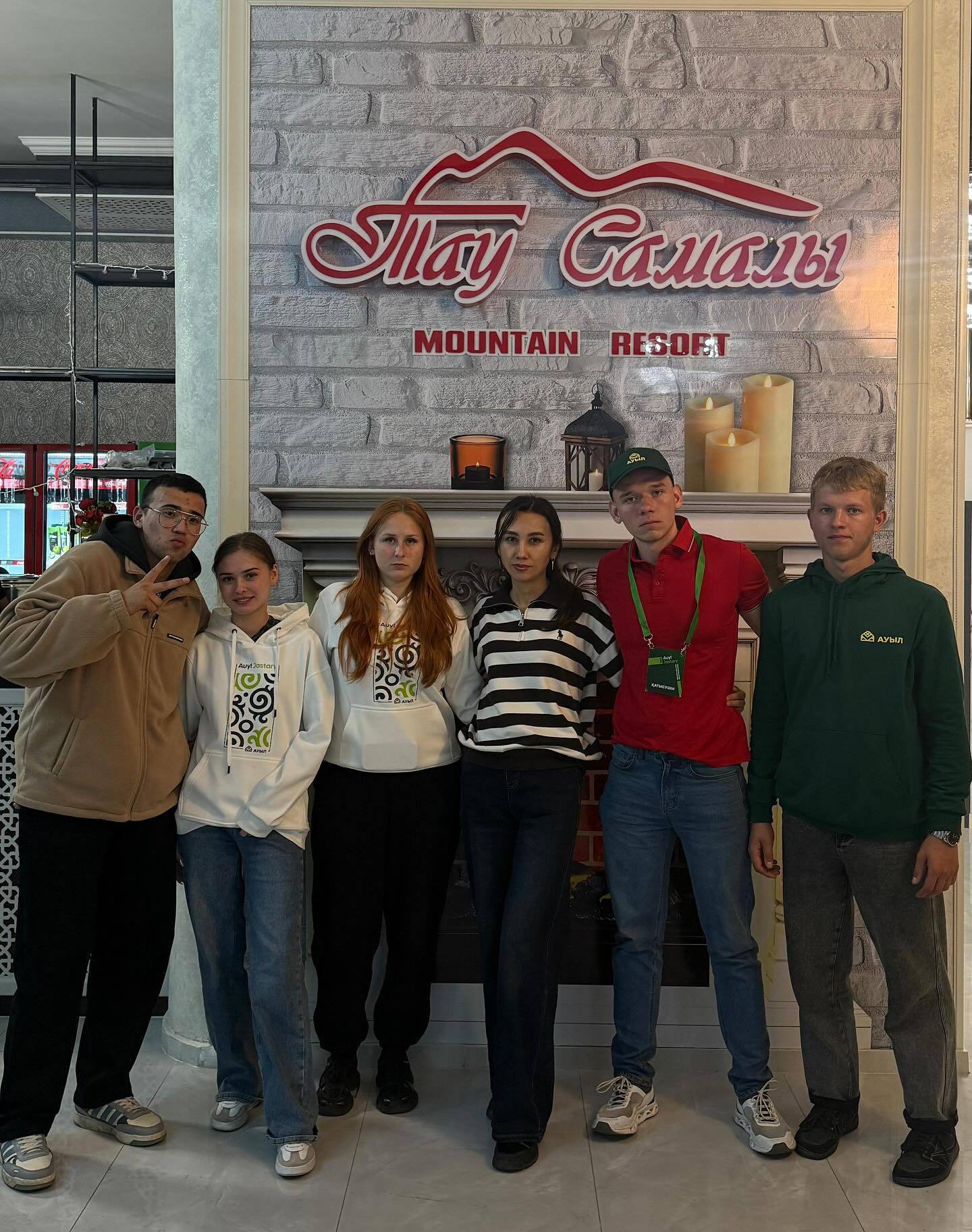 30 Заглушка: Заголовок