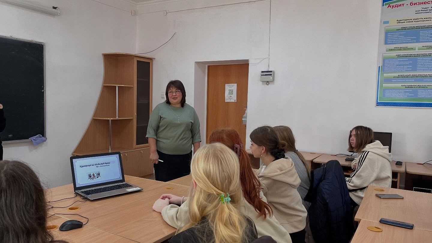 39 Заглушка: Заголовок