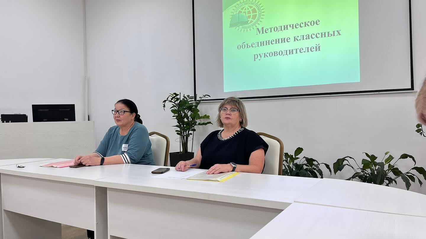 45 Заглушка: Заголовок