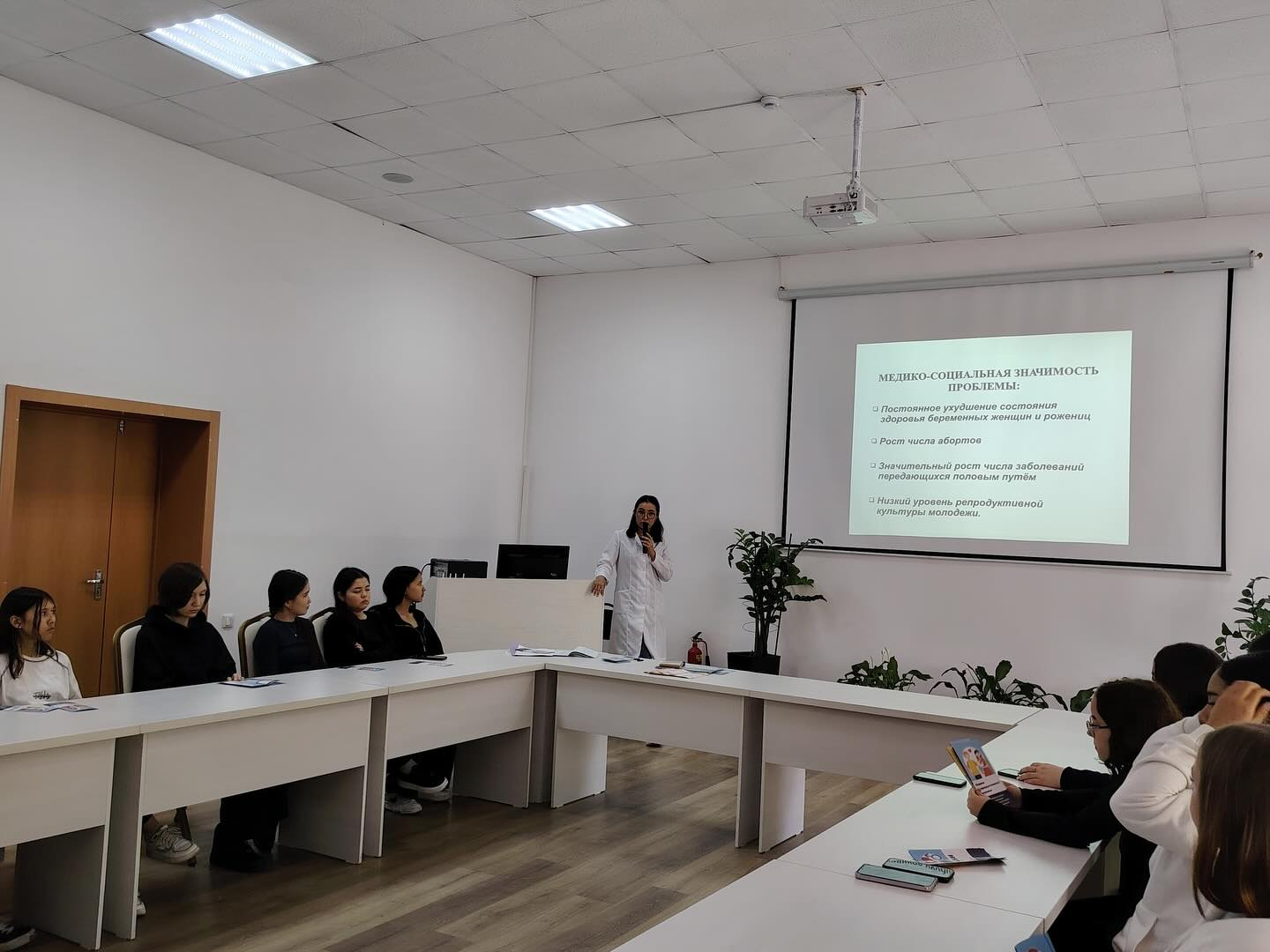 49 Заглушка: Заголовок