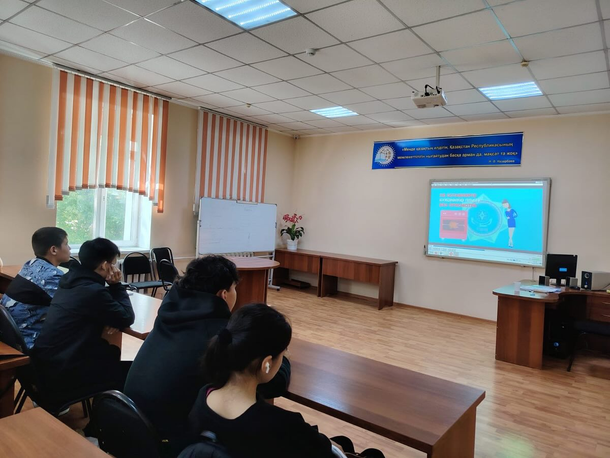 53 Заглушка: Заголовок