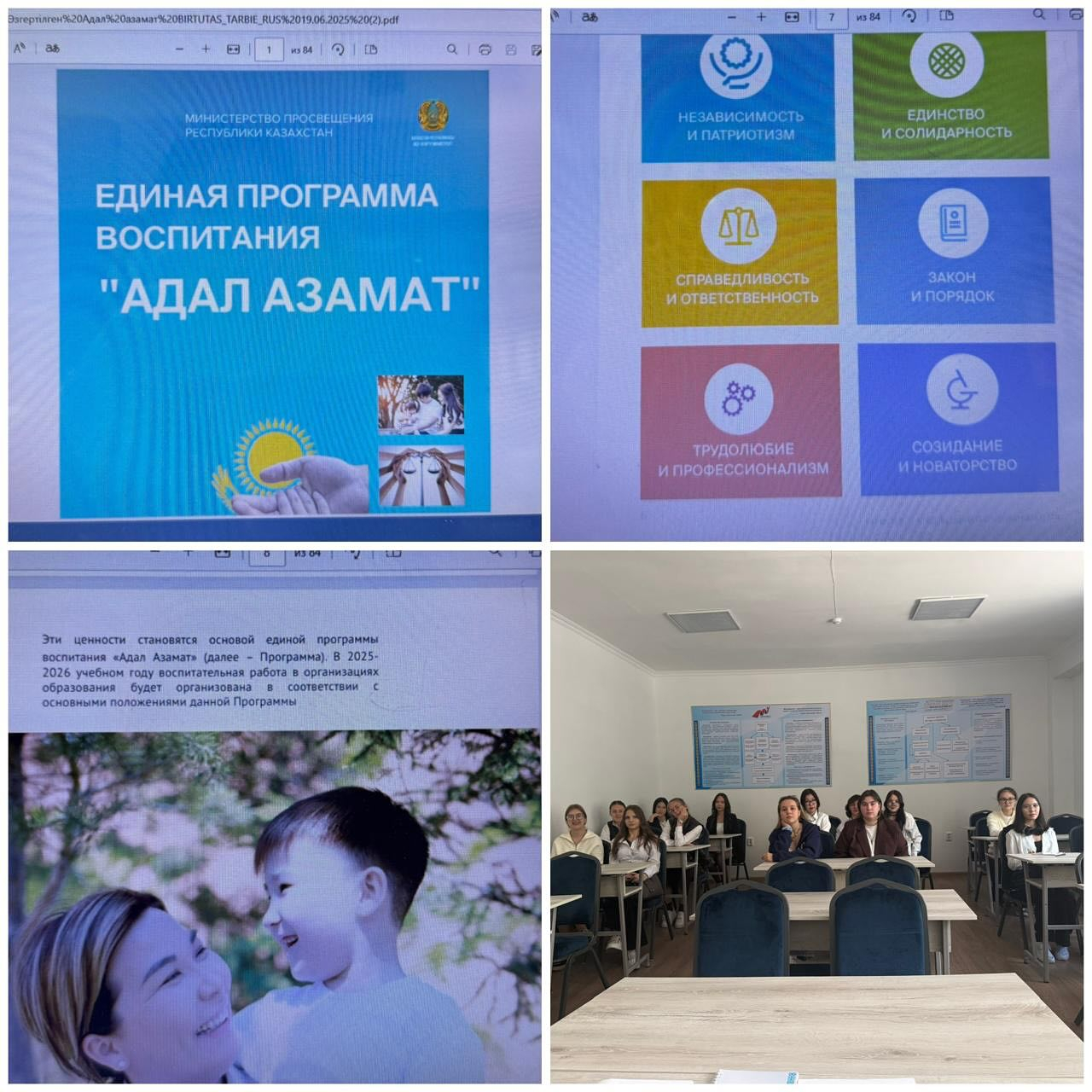 59 Заглушка: Заголовок