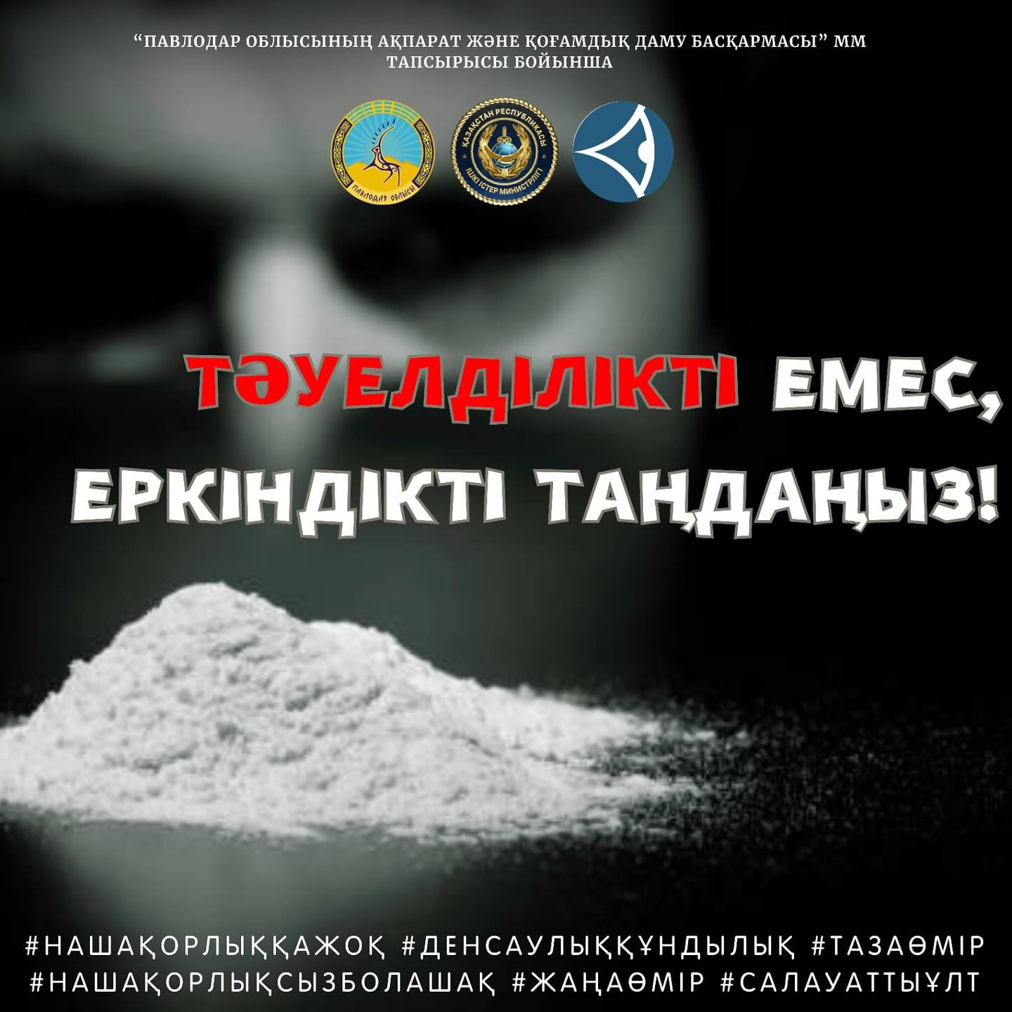 65 Заглушка: Заголовок