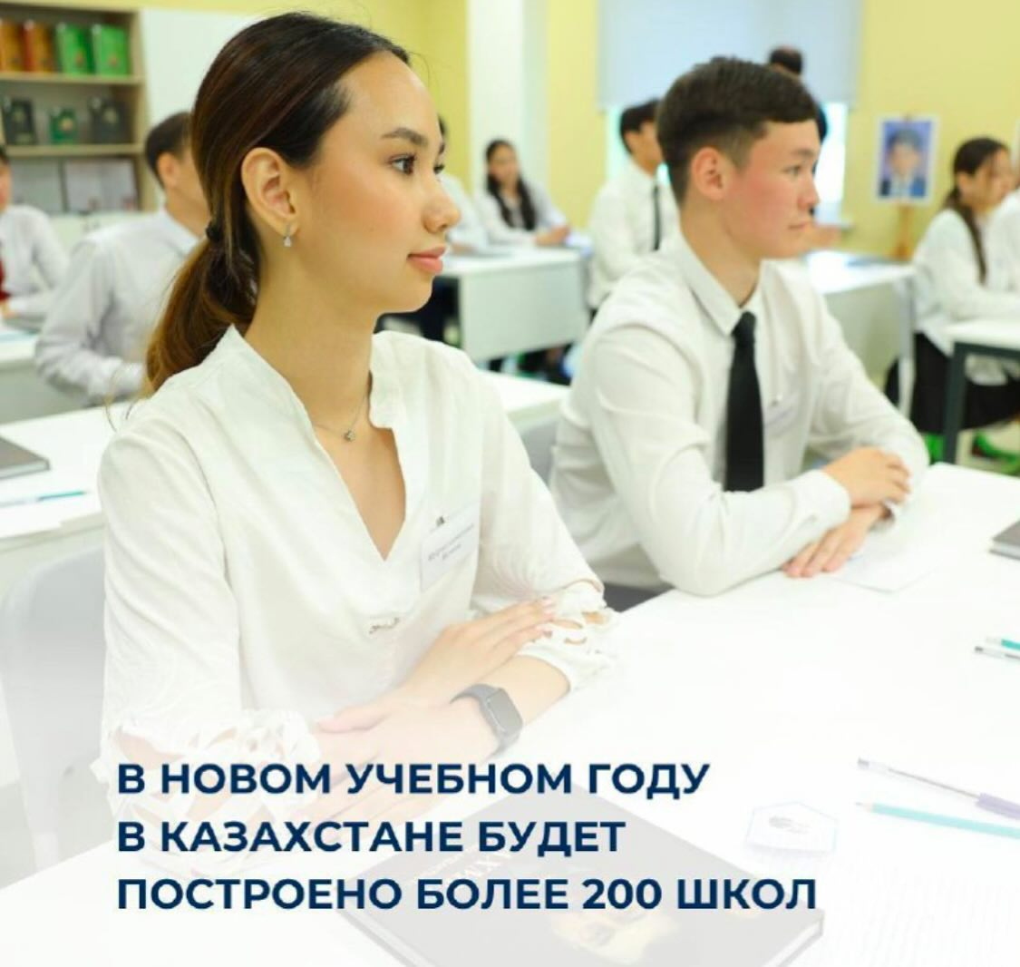 73 Заглушка: Заголовок