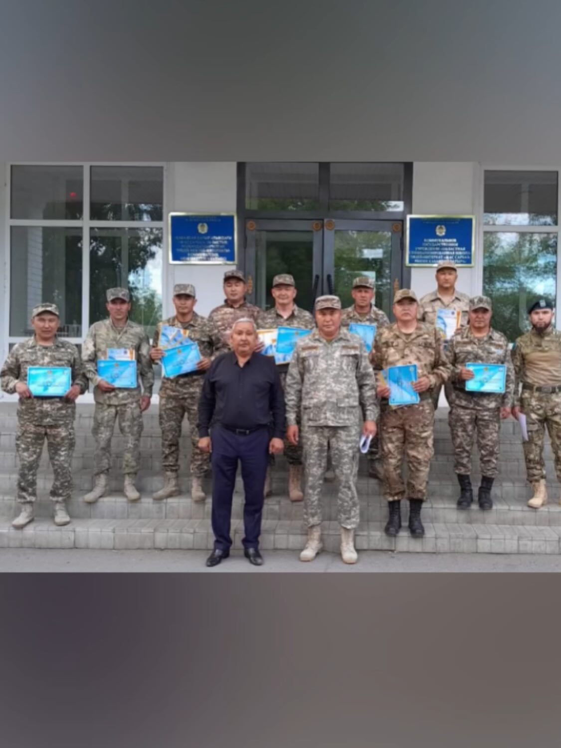 75 Заглушка: Заголовок