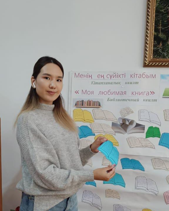 87 Заглушка: Заголовок