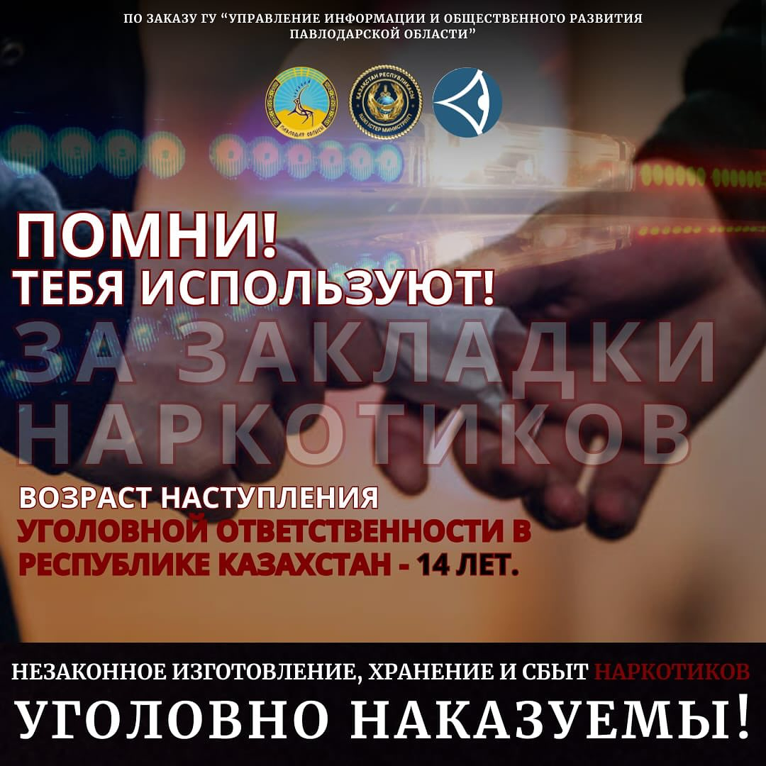 89 Заглушка: Заголовок