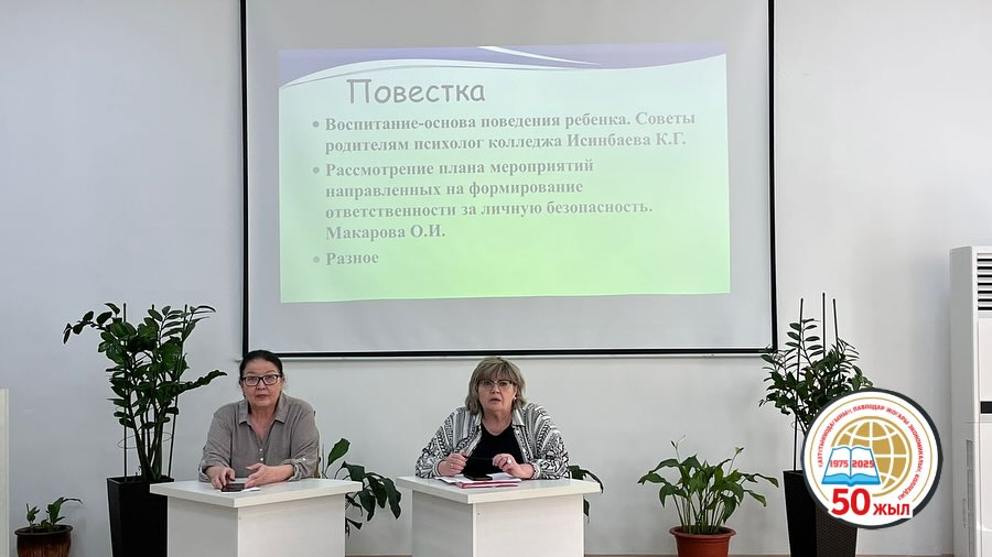 92 Заглушка: Заголовок