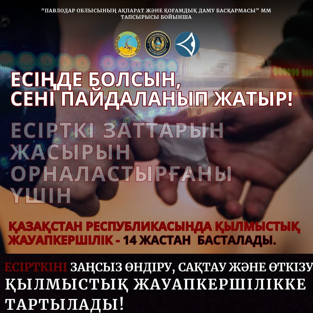 93 Заглушка: Заголовок