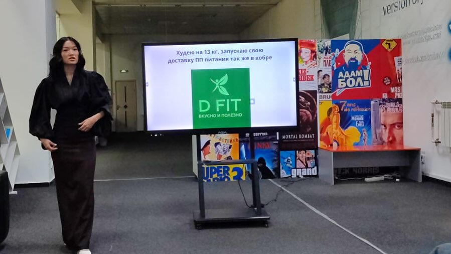 94 Заглушка: Заголовок