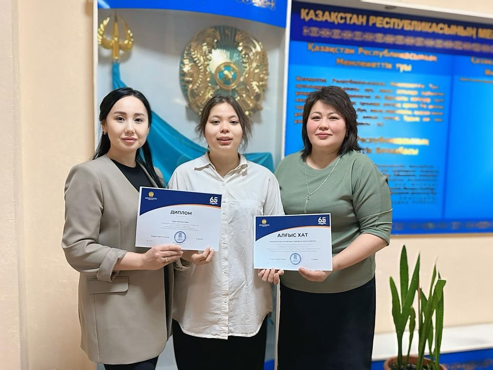 106 Заглушка: Заголовок