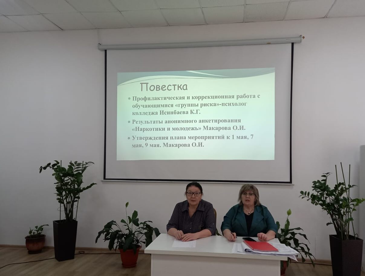 114 Заглушка: Заголовок