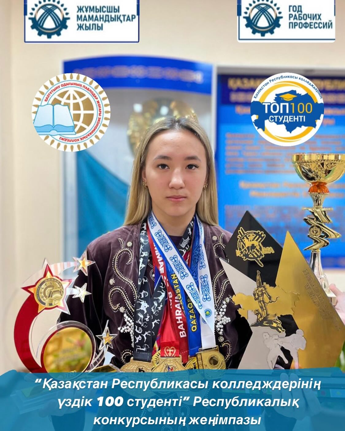 115 Заглушка: Заголовок