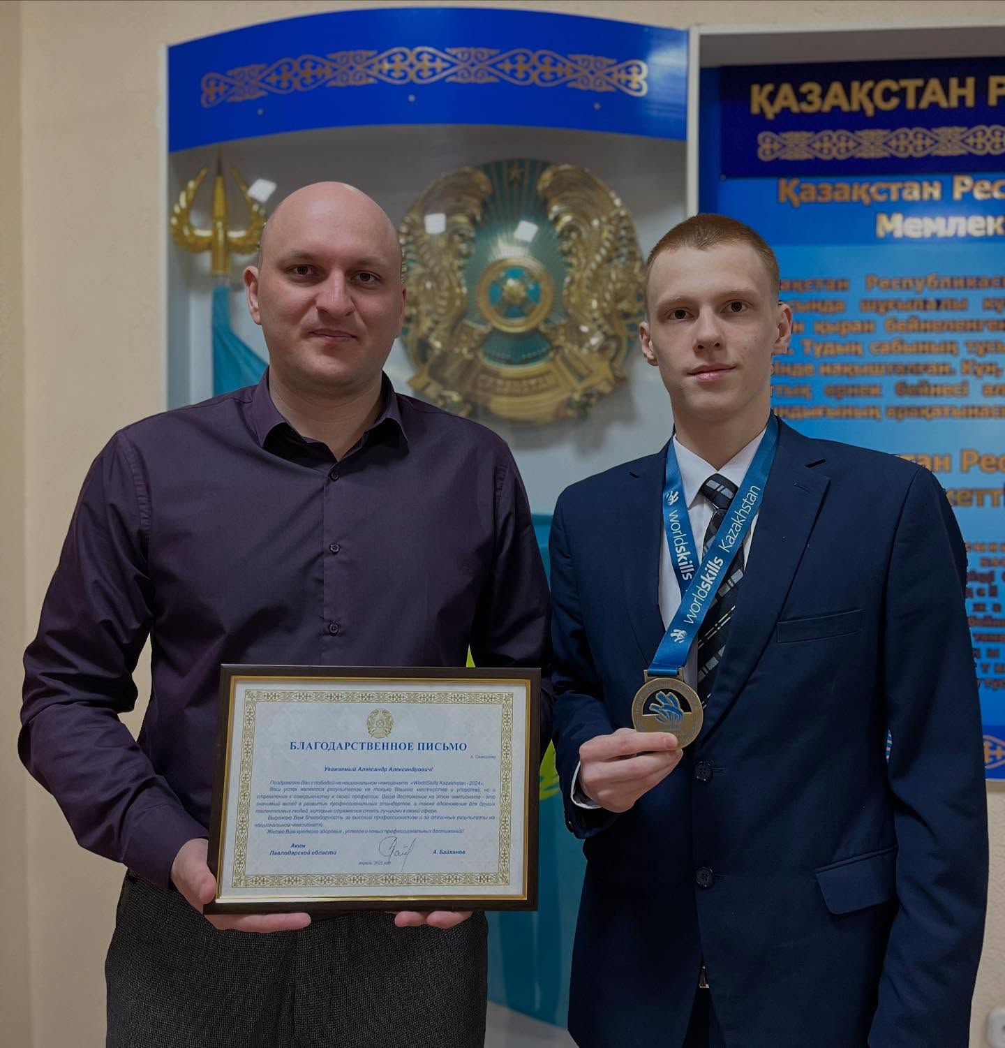 121 Заглушка: Заголовок