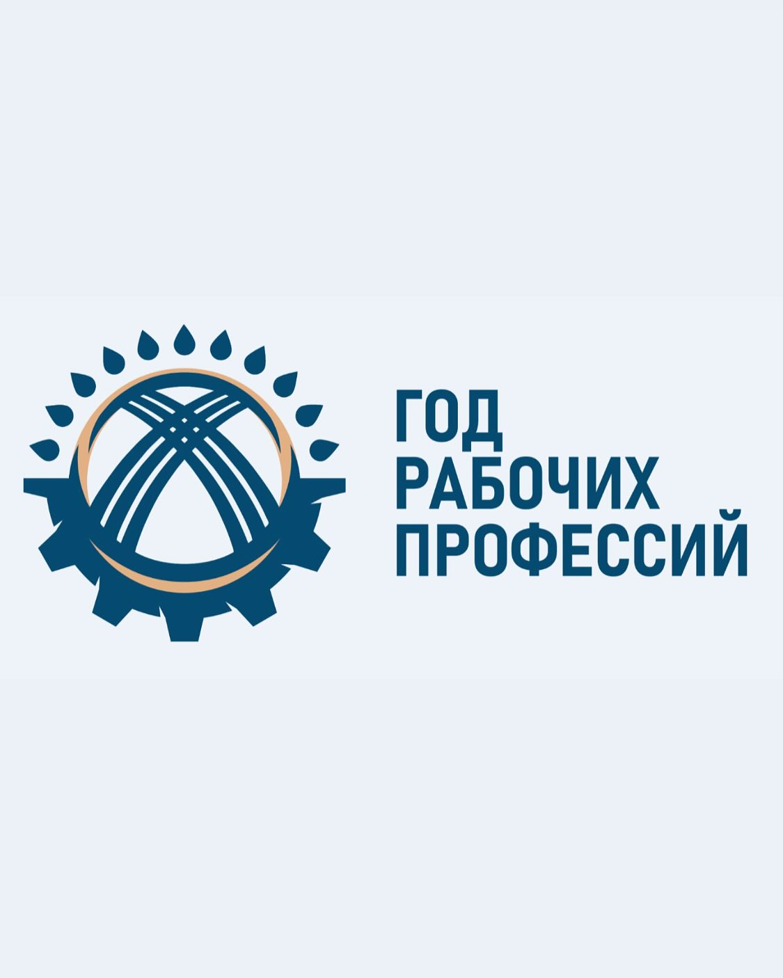 129 Заглушка: Заголовок