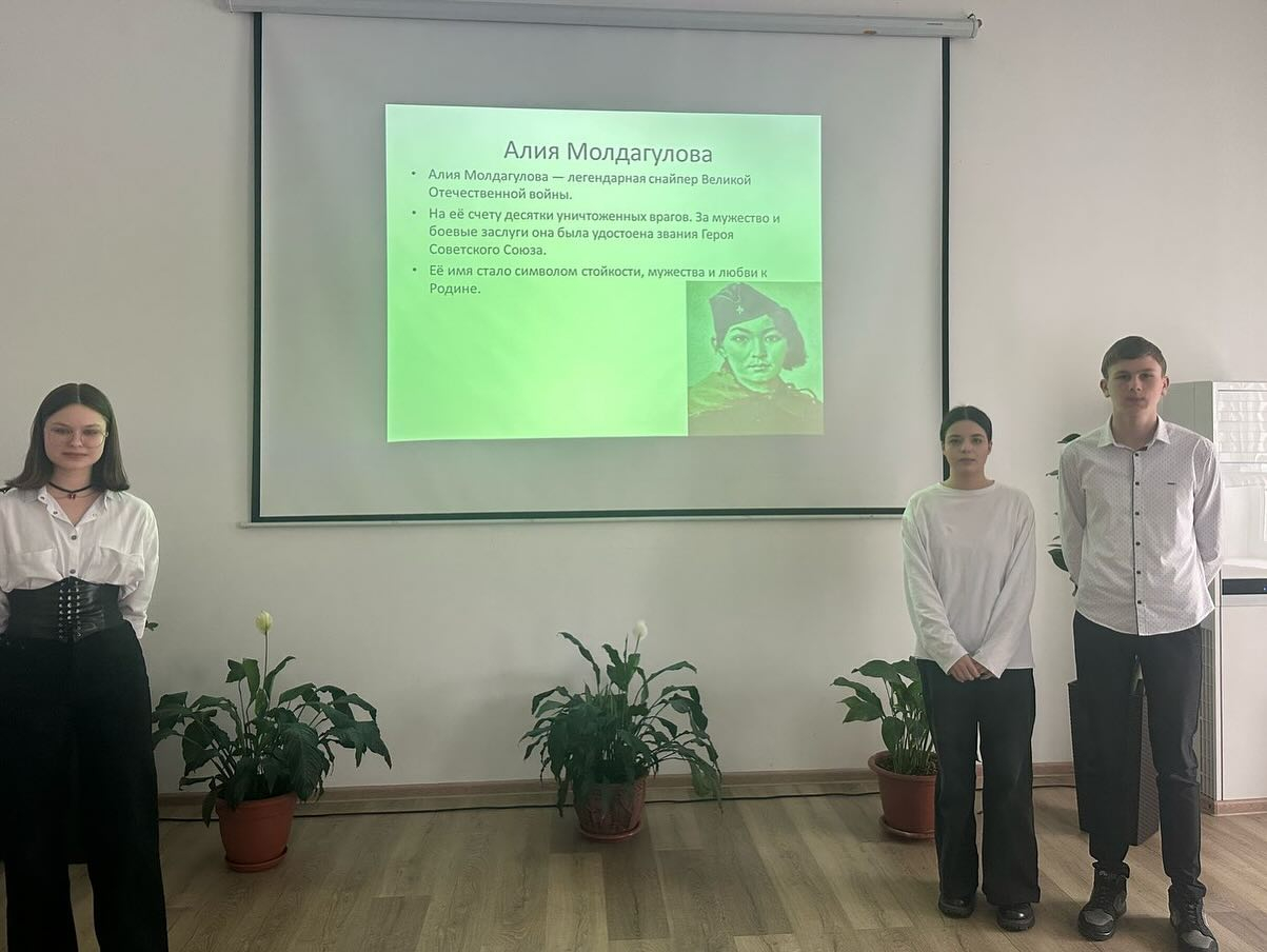 146 Заглушка: Заголовок