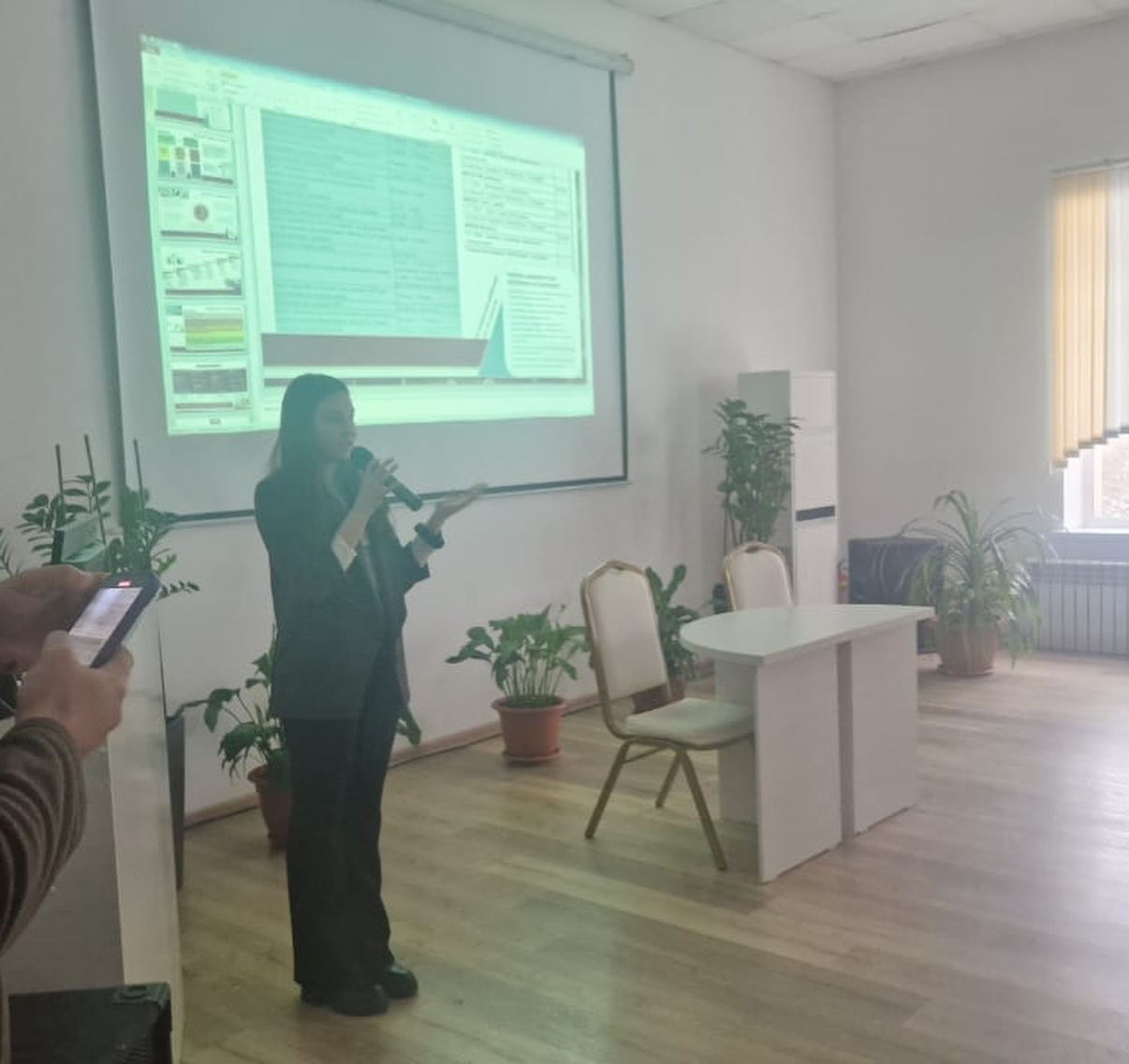 171 Заглушка: Заголовок