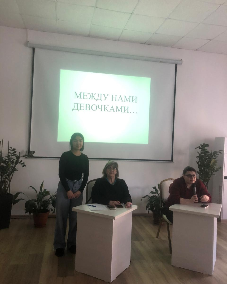 172 Заглушка: Заголовок