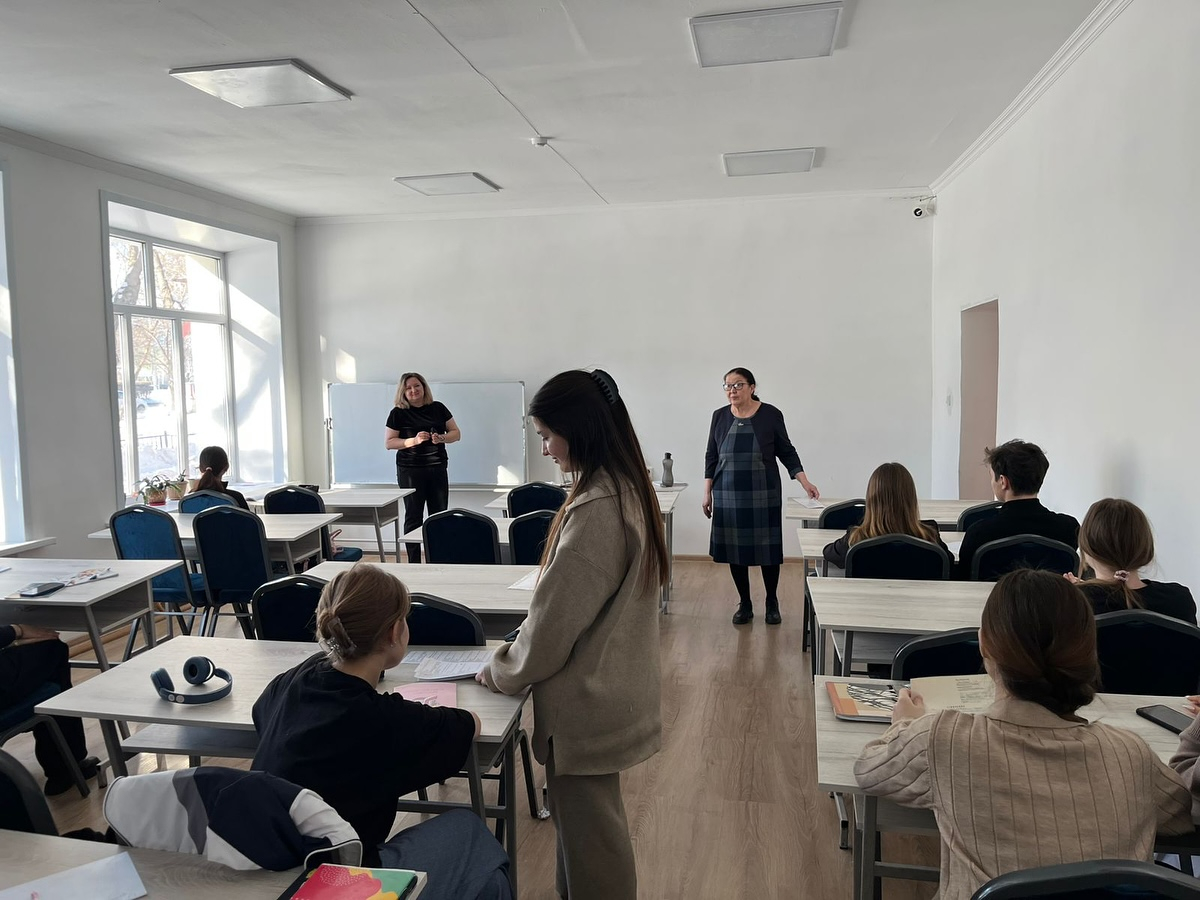 173 Заглушка: Тақырып