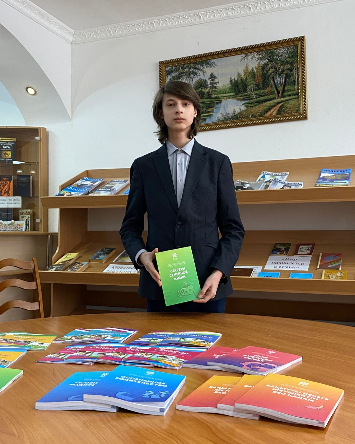 175 Заглушка: Тақырып