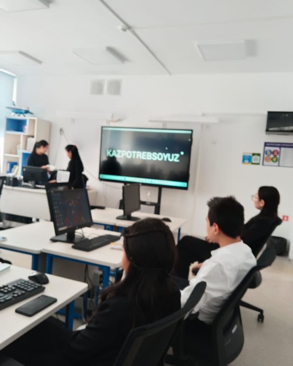 176 Заглушка: Тақырып