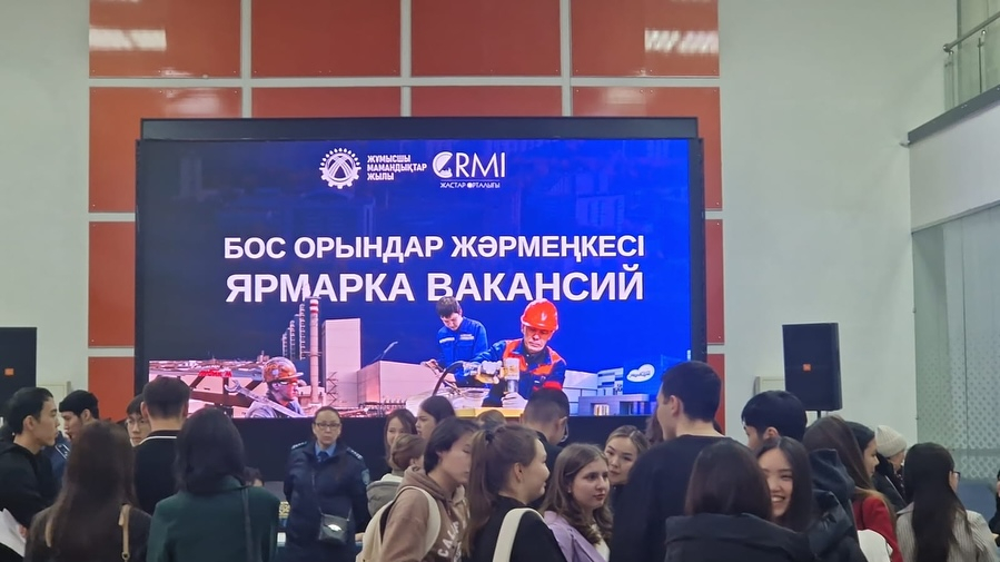 182 Заглушка: Тақырып